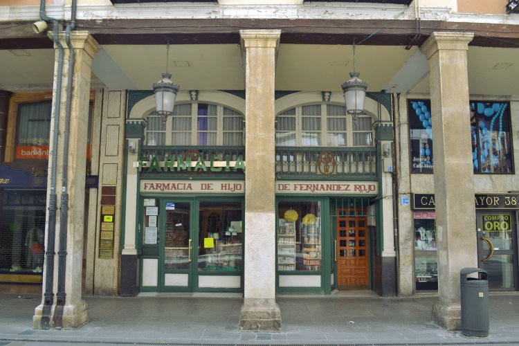 Аптека на улице Майор