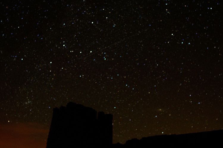 Звёзды над крепостью.