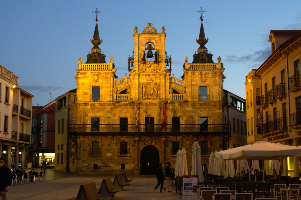 Городская управа Асторги