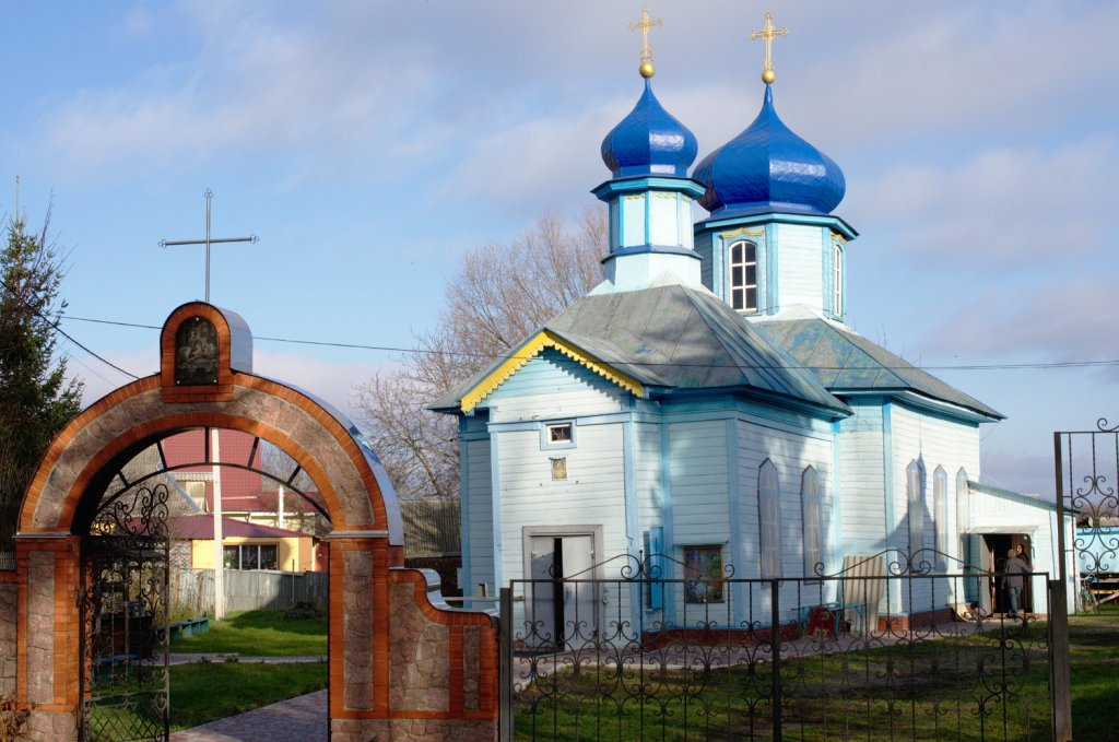 Iglesia de la Natividad de la Madre de Dios en Vasylkiv