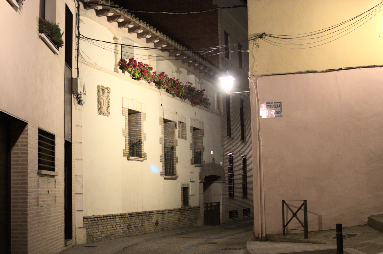 Улица Уэски вечером