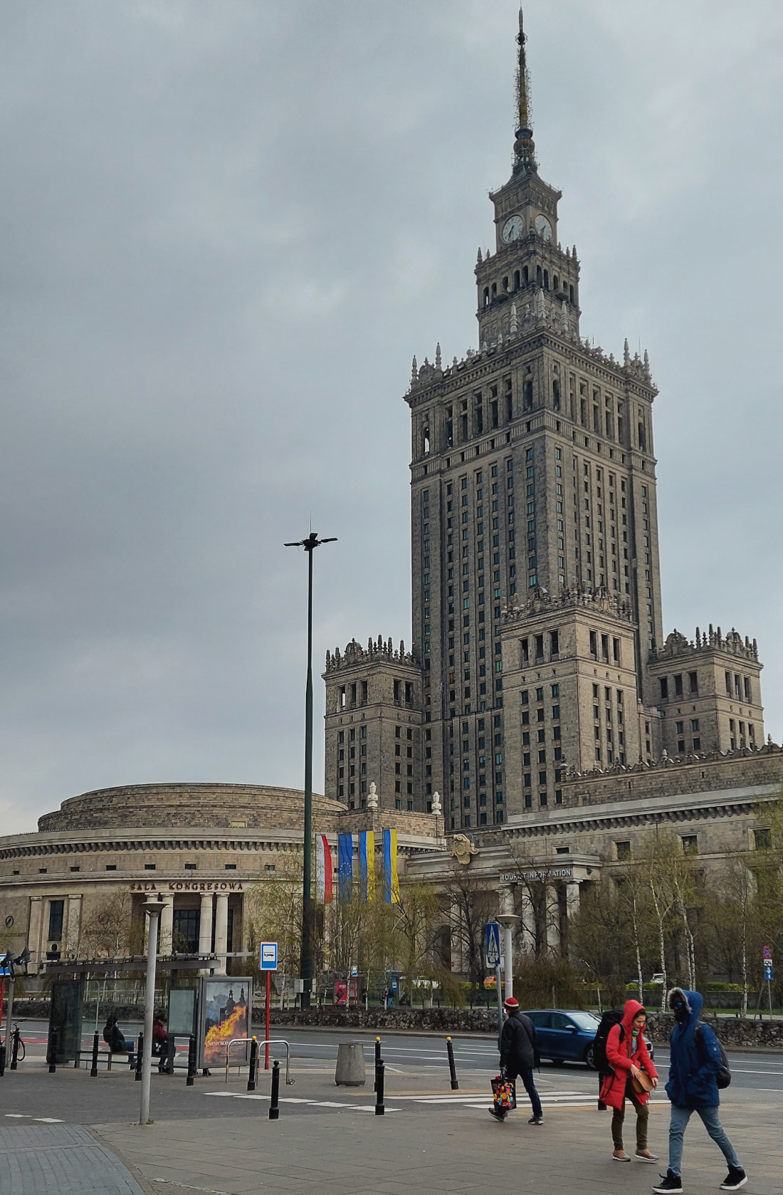 Послевоенный небоскрёб в Варшаве